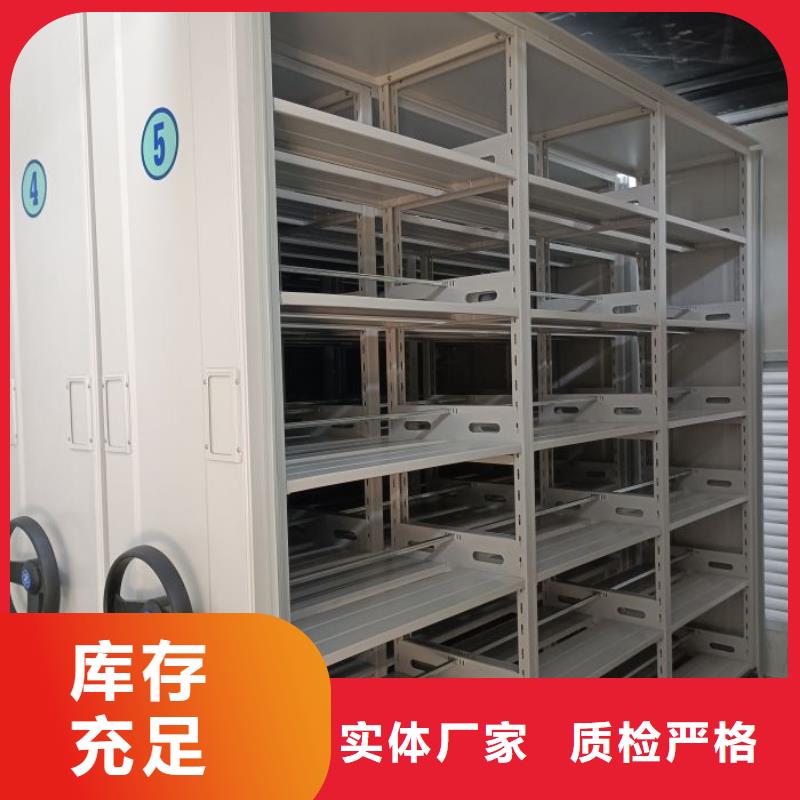 代理分销【泽信】图书馆智能密集书架