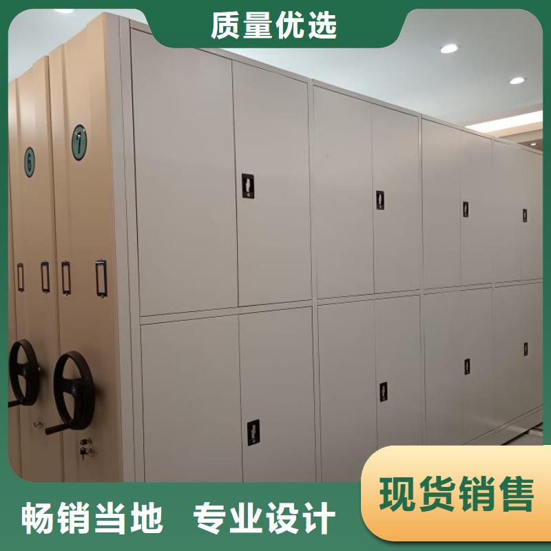 代理分销【泽信】图书馆智能密集书架