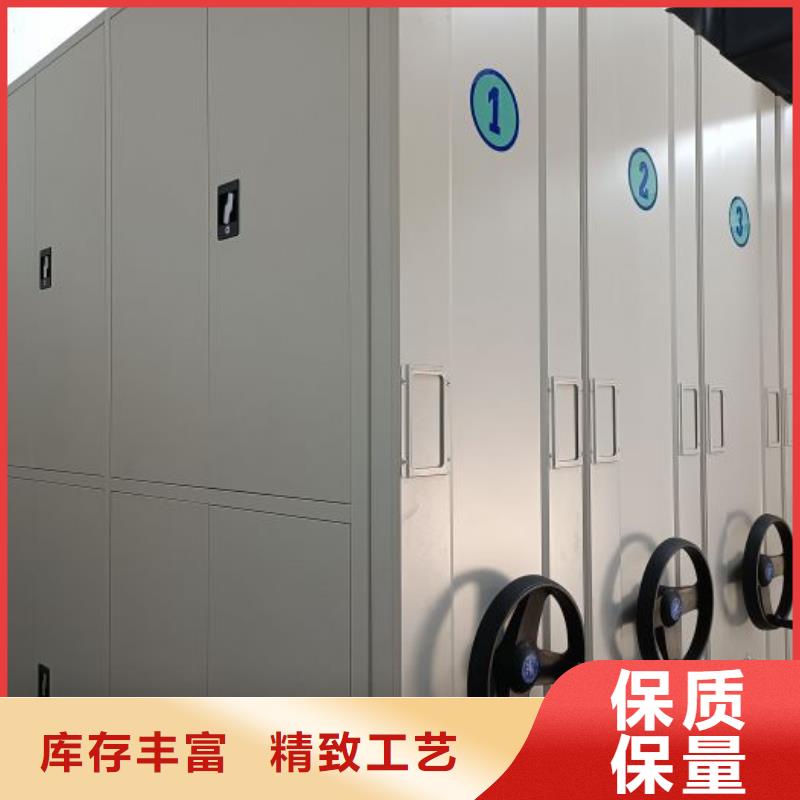 代理商报价【泽信】万宁市密集式移动档案柜
