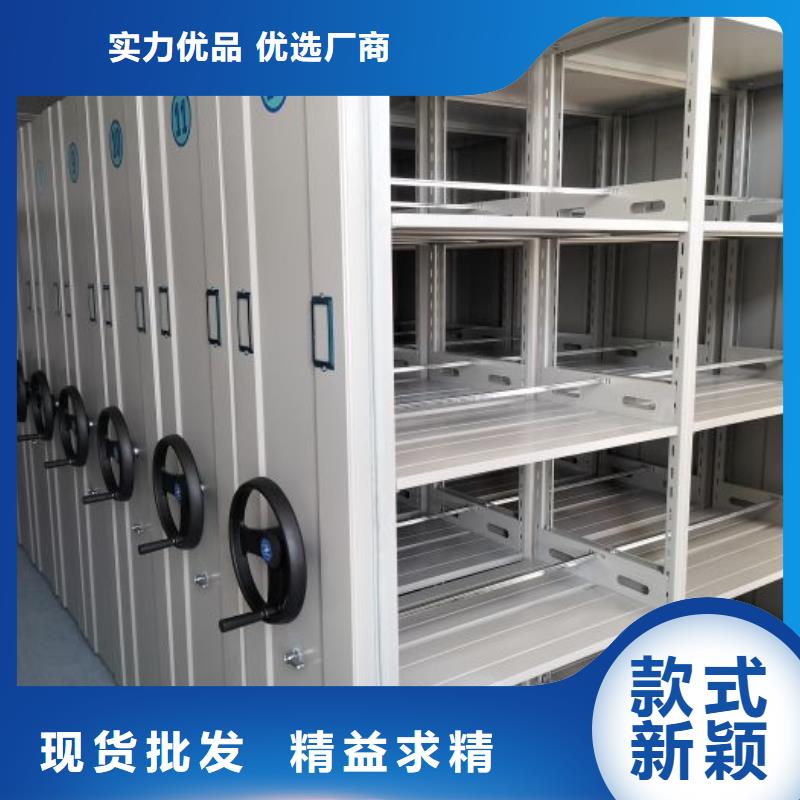 图文信息【泽信】切片密集柜