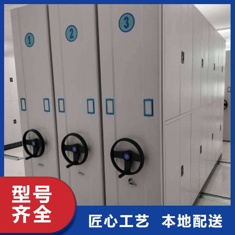 公司欢迎您【泽信】手摇密集移动柜