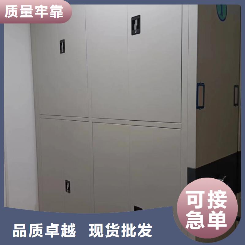 产品的区分鉴别方法【泽信】城建档案管理密集架