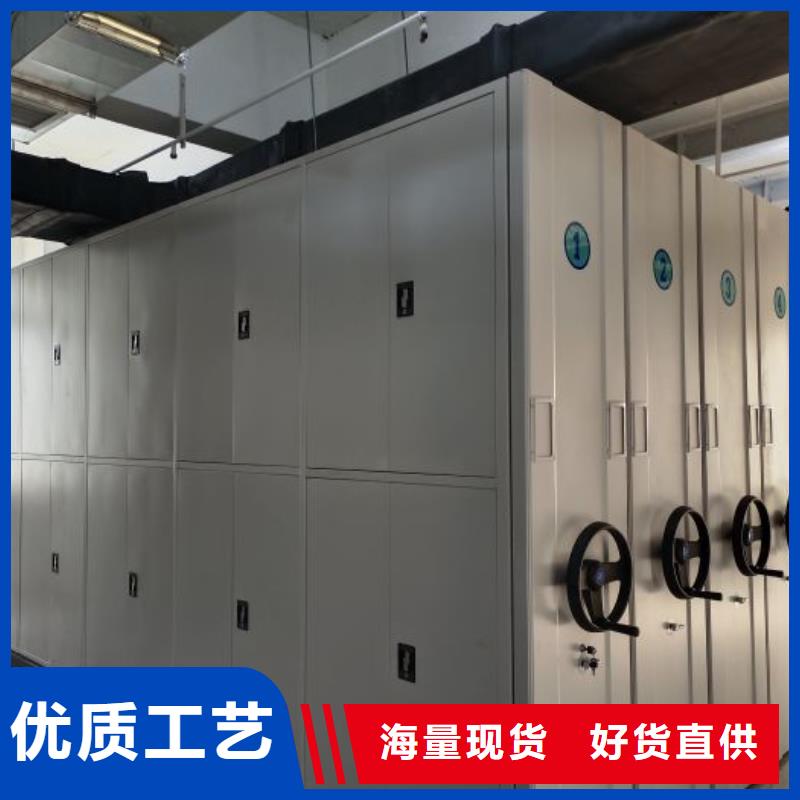 行业分析【泽信】手摇移动密集架