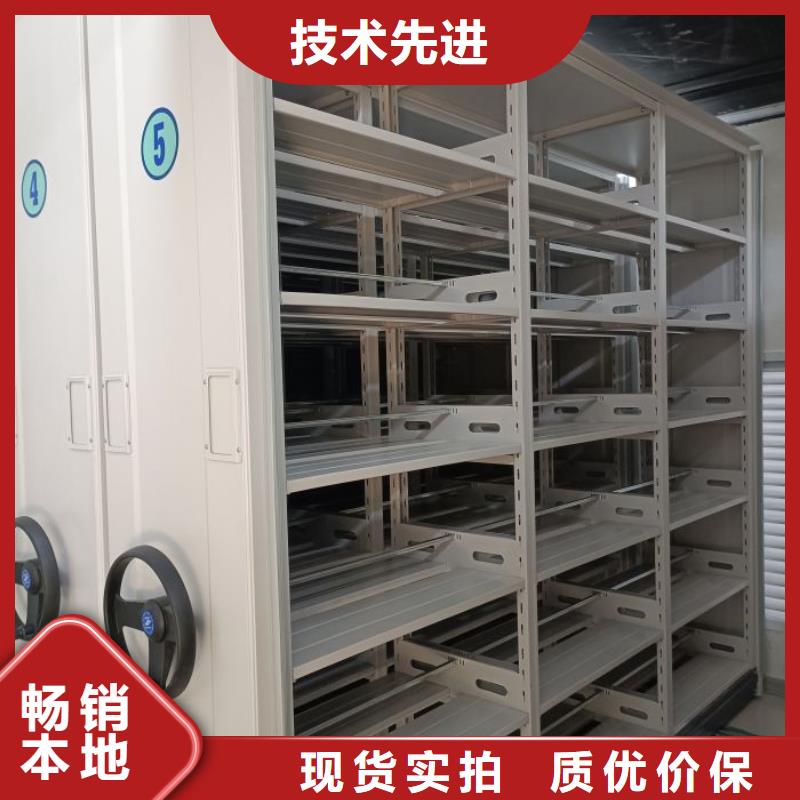 与时俱进【泽信】手动档案柜