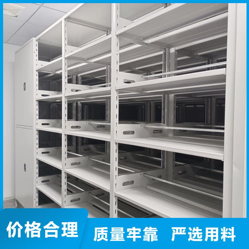 与时俱进【泽信】手动档案柜