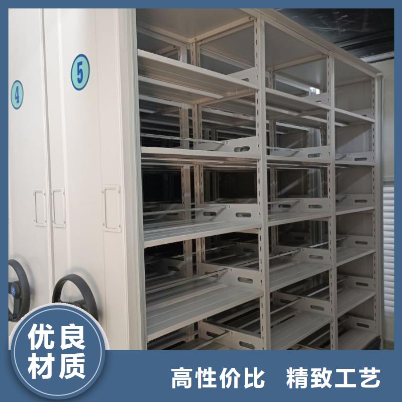详情咨询【泽信】密集手动档案架