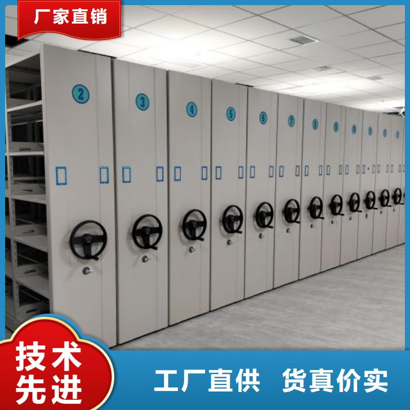 详情咨询【泽信】密集手动档案架