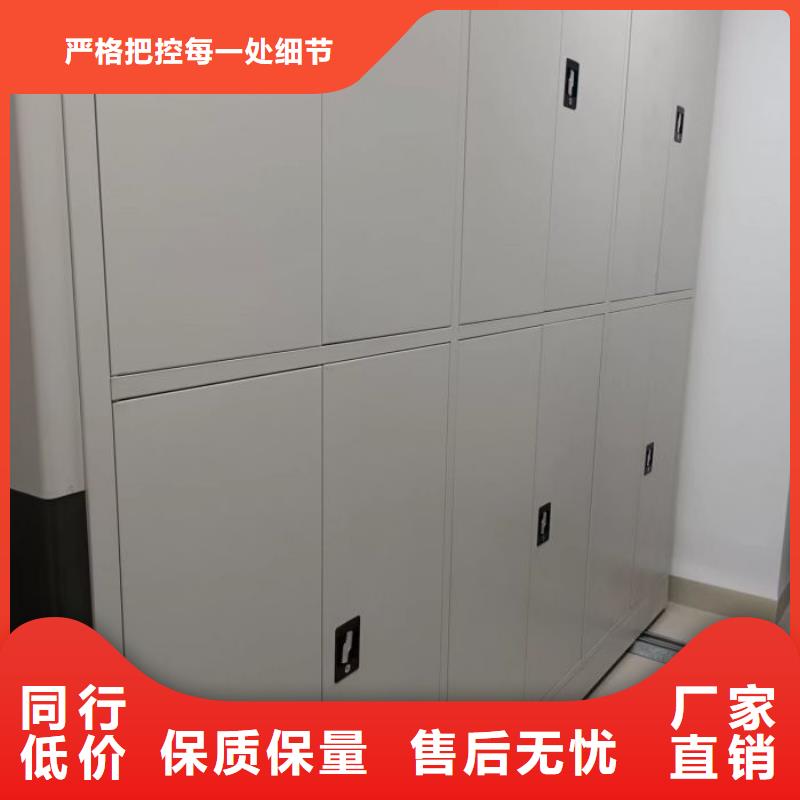 行业内的集中竞争态势【泽信】移动式档案柜