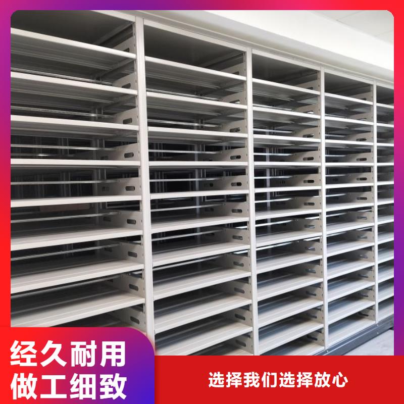 行业内的集中竞争态势【泽信】移动式档案柜