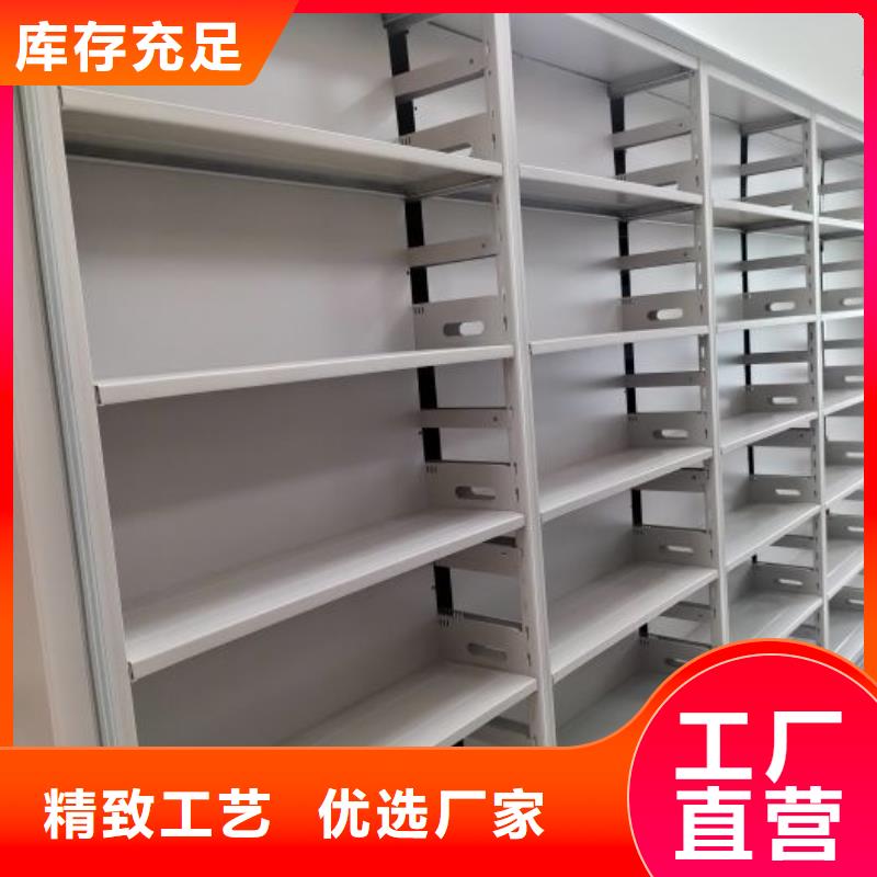 实力生产商【泽信】智能选层柜