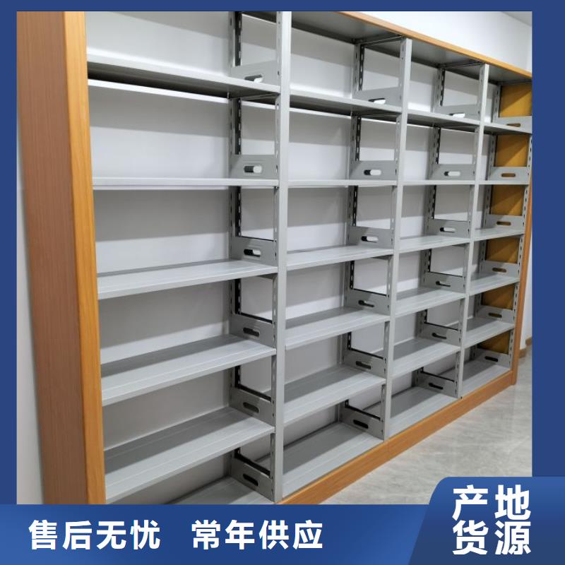常见问题【泽信】电动档案柜