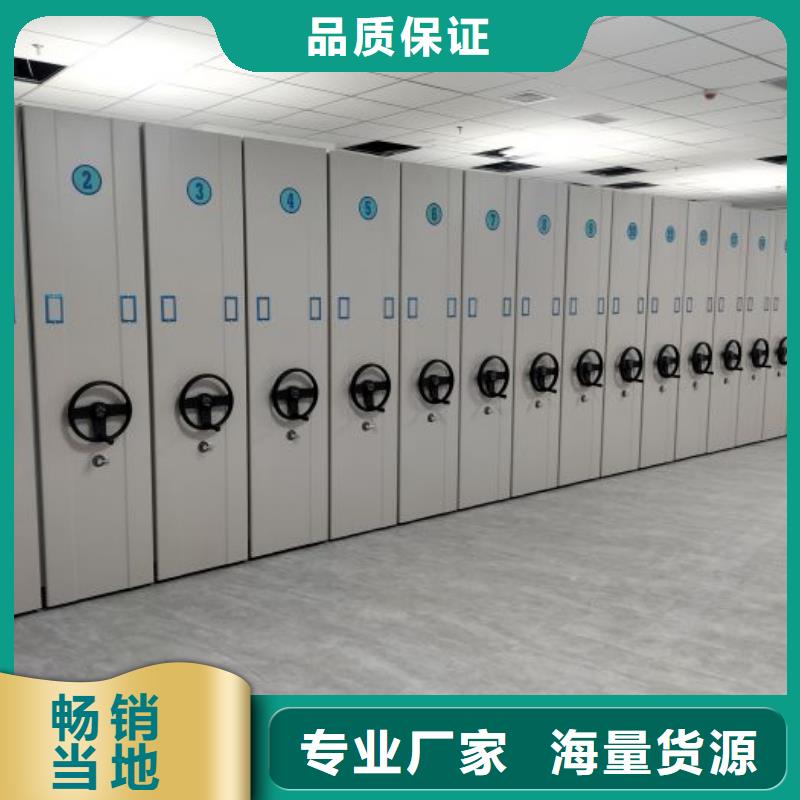 总经销【泽信】单组档案架