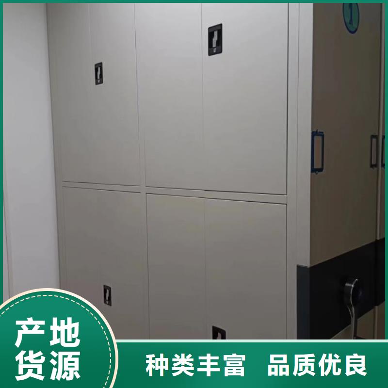 公司报价【泽信】密集柜档案架