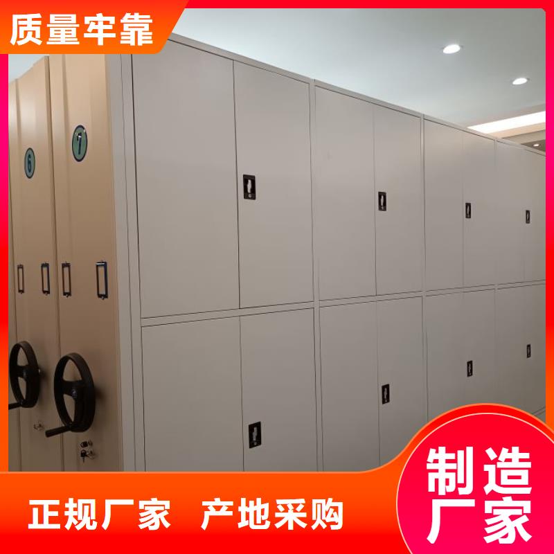 厂家勇敢创造的市场反响【泽信】图书密集架
