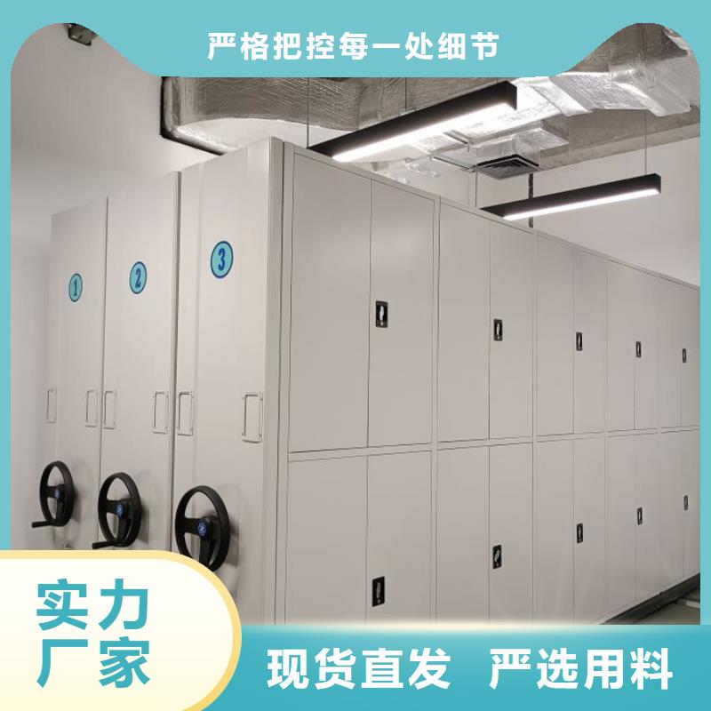 厂家勇敢创造的市场反响【泽信】图书密集架