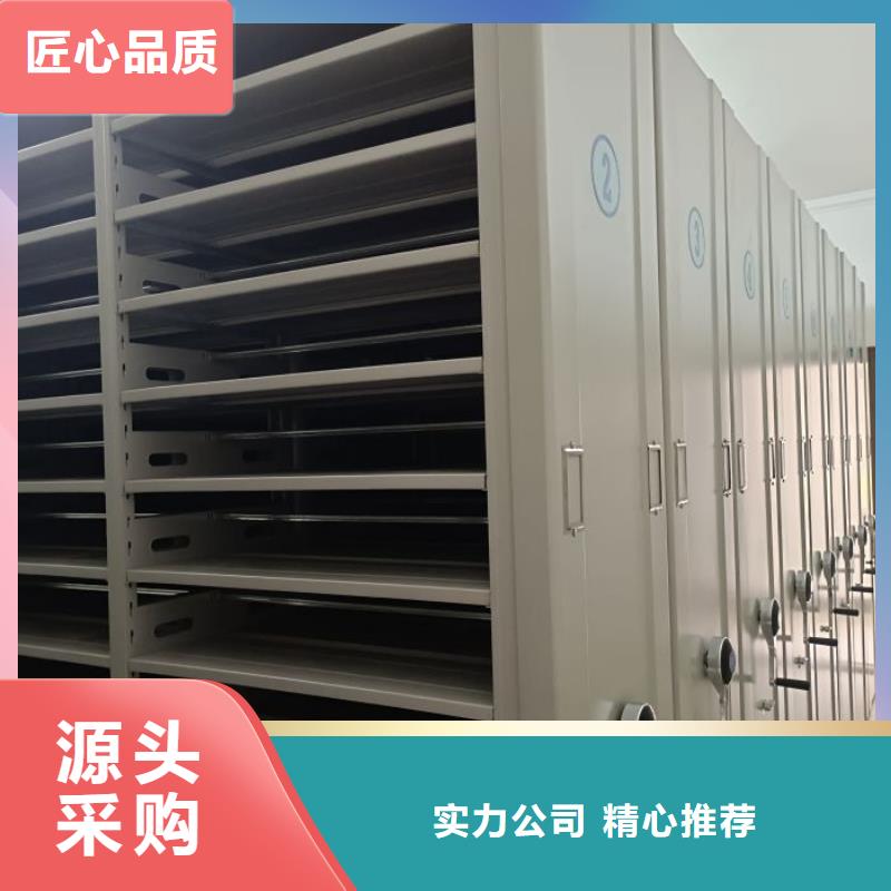 咨询电话多少【泽信】道轨式移动密集架