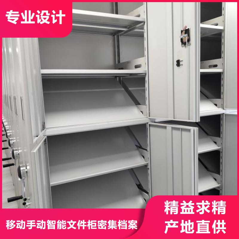 施工队伍【泽信】档案密集移动架