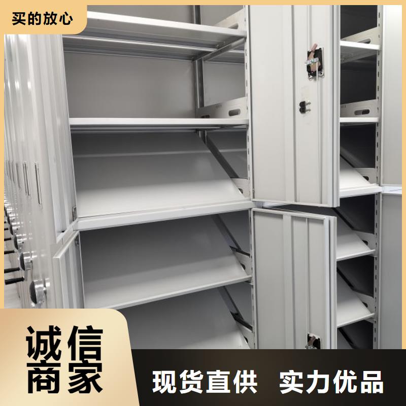 服务用户【泽信】电表密集架