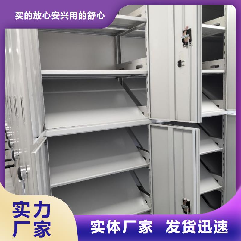 实力工厂【泽信】保密铁皮柜