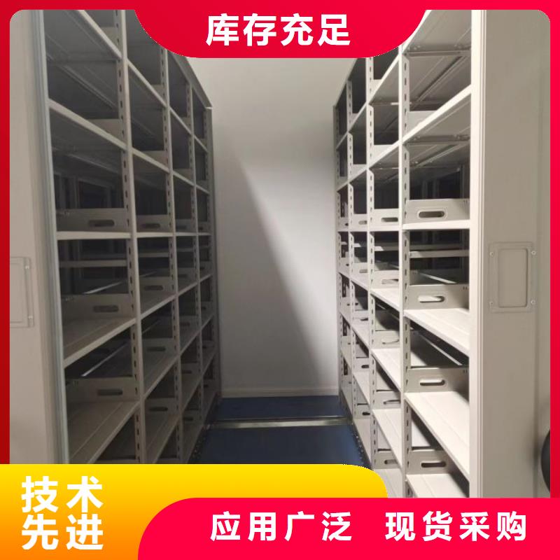 行情预测【泽信】橱式密集柜