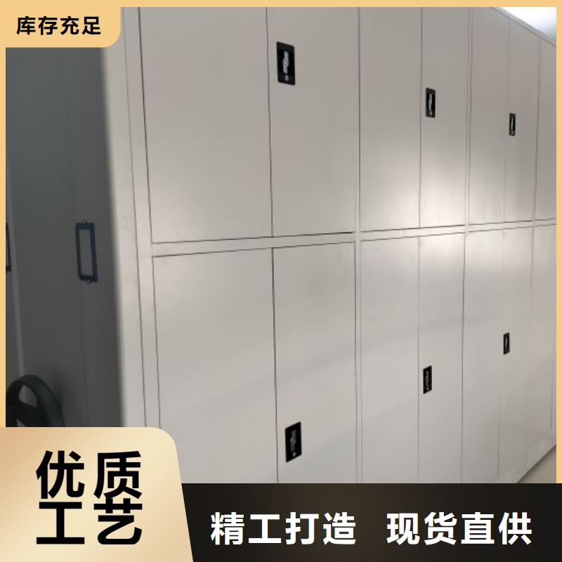 洽谈业务【泽信】保密资料柜