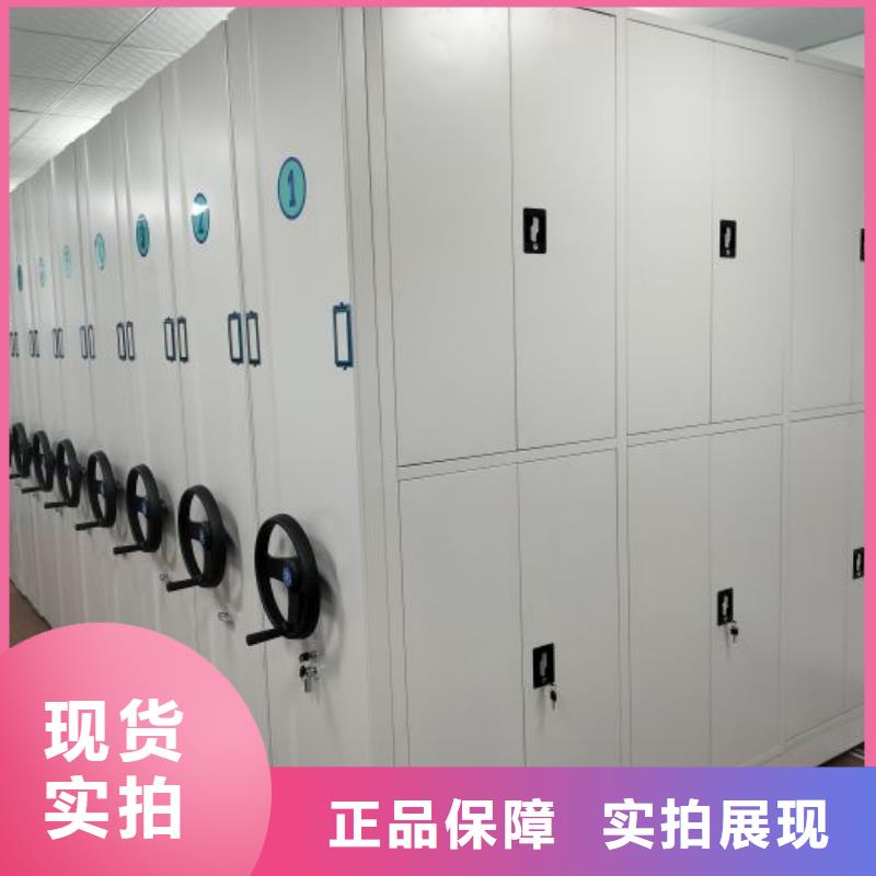 送货上门【泽信】图书室智能密集柜