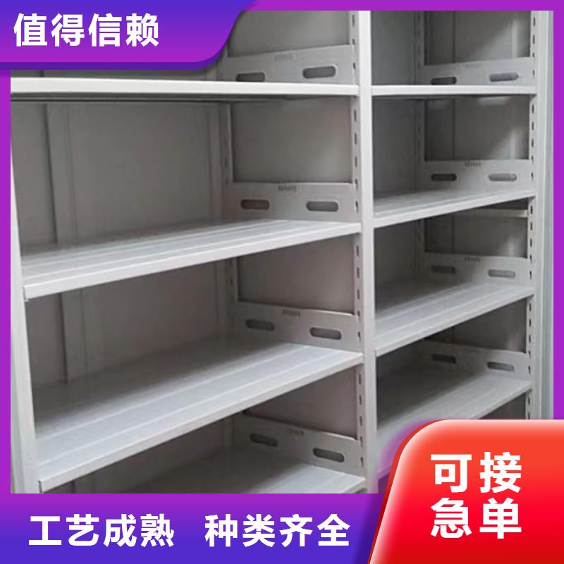 产品使用误区【泽信】档案袋密集柜