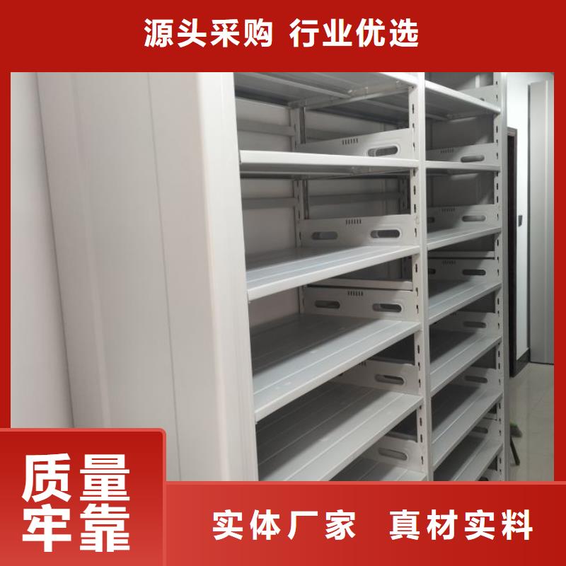 企业列表【泽信】书画密集柜