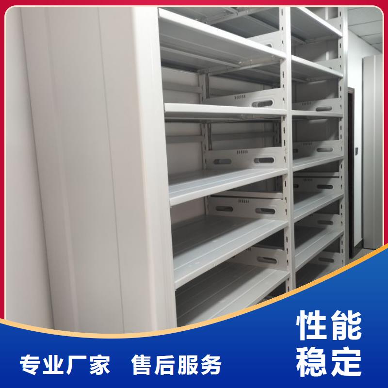一站购齐【泽信】五层双面档案架