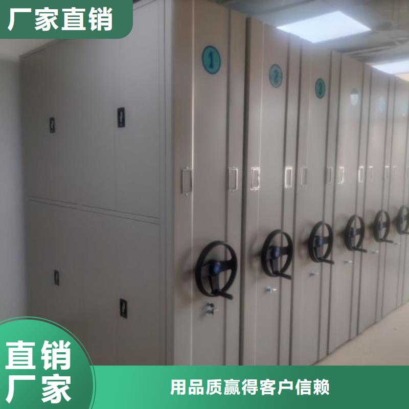 产品性能受哪些因素影响【泽信】乐东县城建档案管理密集架