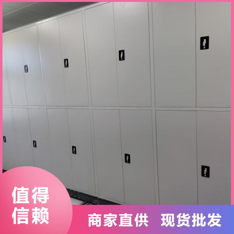 竞争下的针对性【泽信】电子保密柜