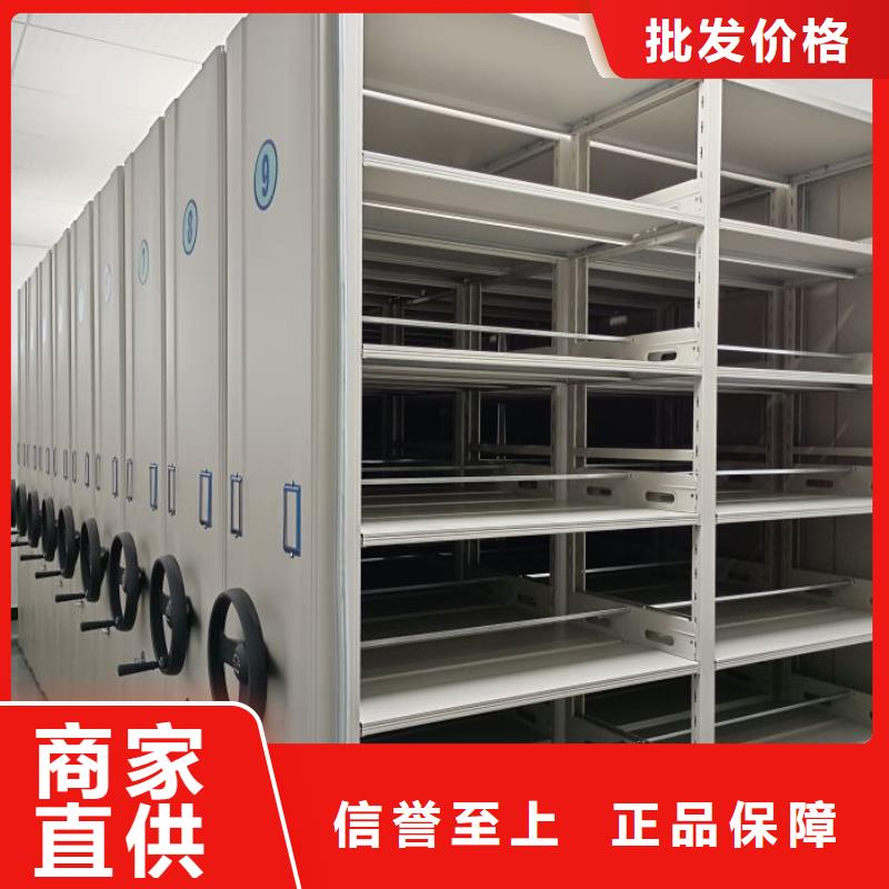 实力厂家【泽信】摇把式手动密集架