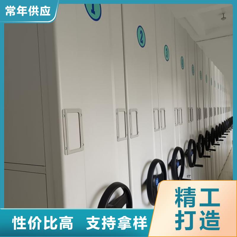 务实发展【泽信】书画密集柜