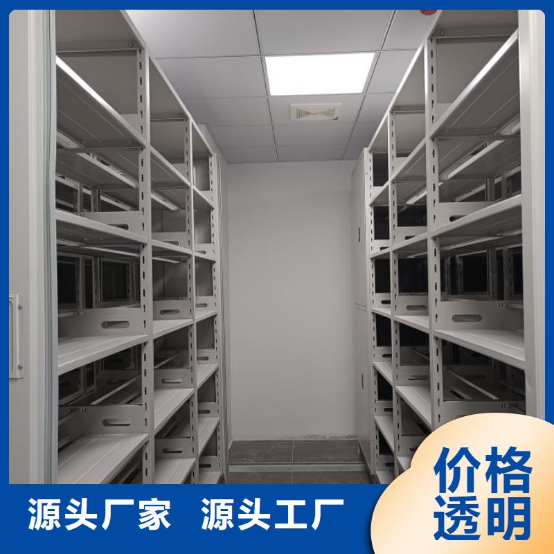 欢迎询价【泽信】方向盘型密集柜