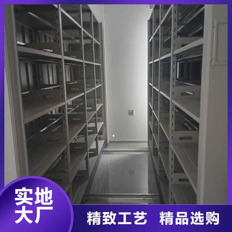 生产工艺【泽信】样品密集架