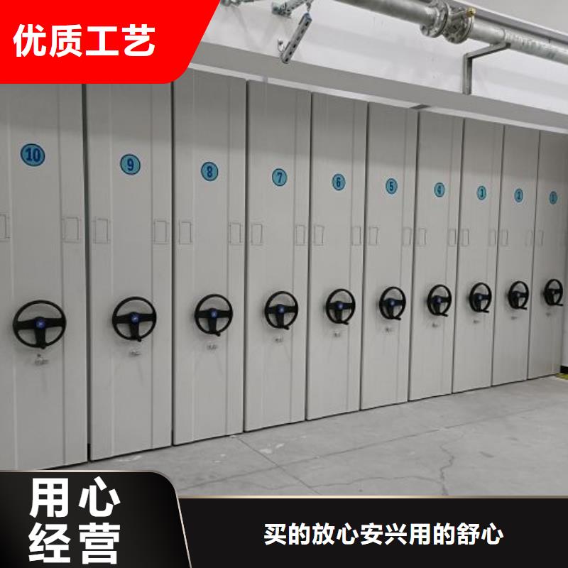 上门维修【泽信】挂网式密集架