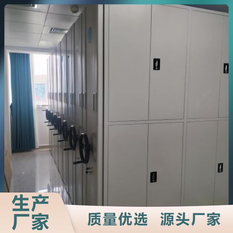 原装现货【泽信】挂表密集柜