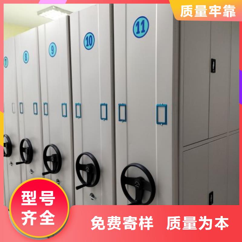 怎么联系【泽信】档案室电动密集架