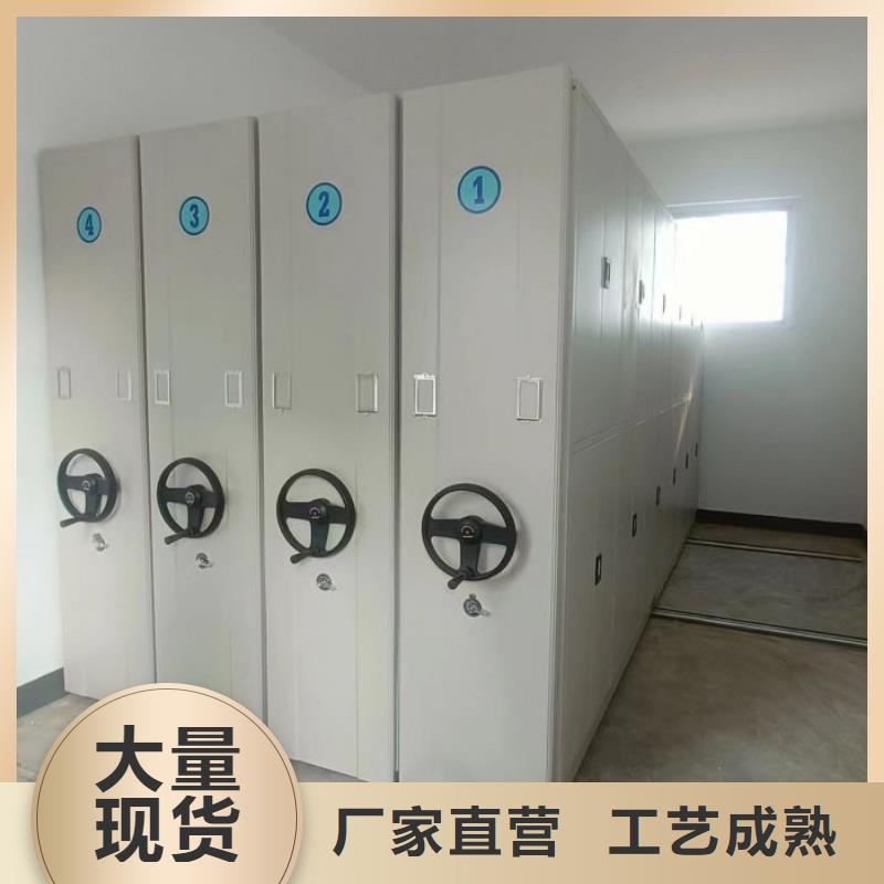 厂家定做【泽信】手动型摇臂式密集柜