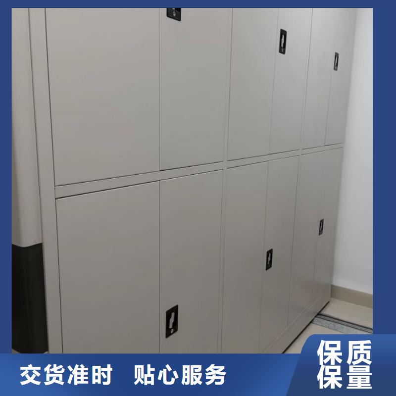 厂家定做【泽信】手动型摇臂式密集柜