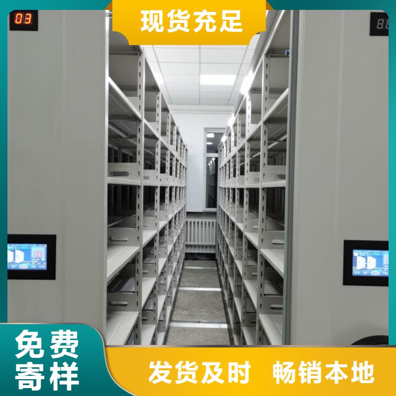 市场看点与期待【泽信】手动型密集架