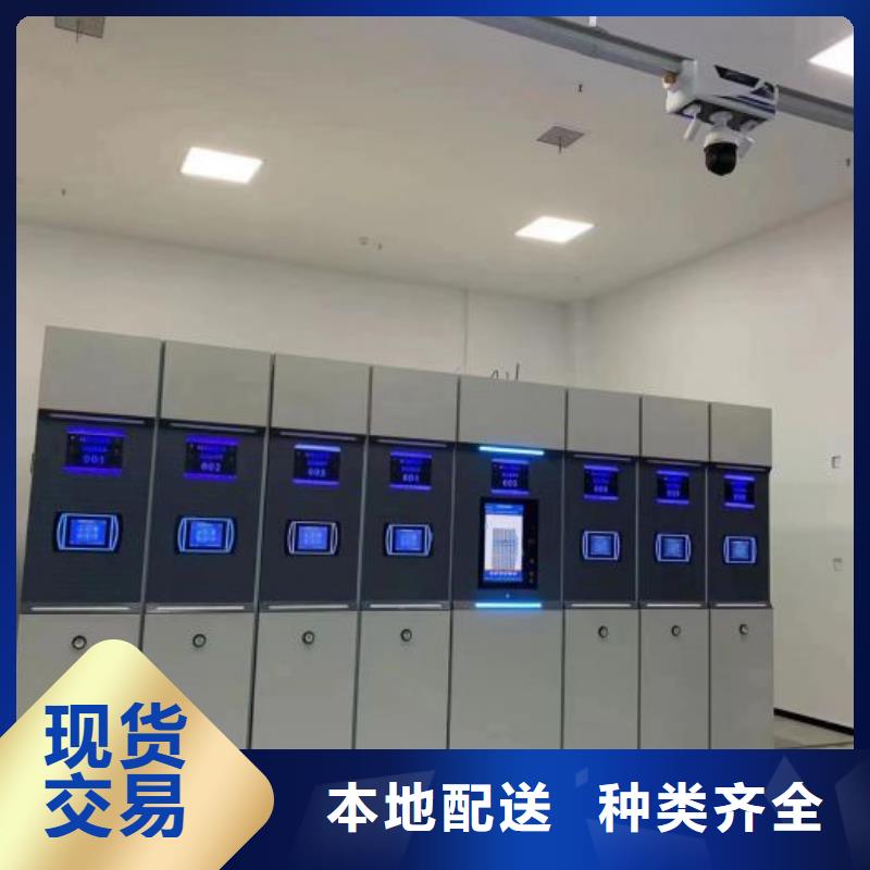 型号如何选择【泽信】物证密集架