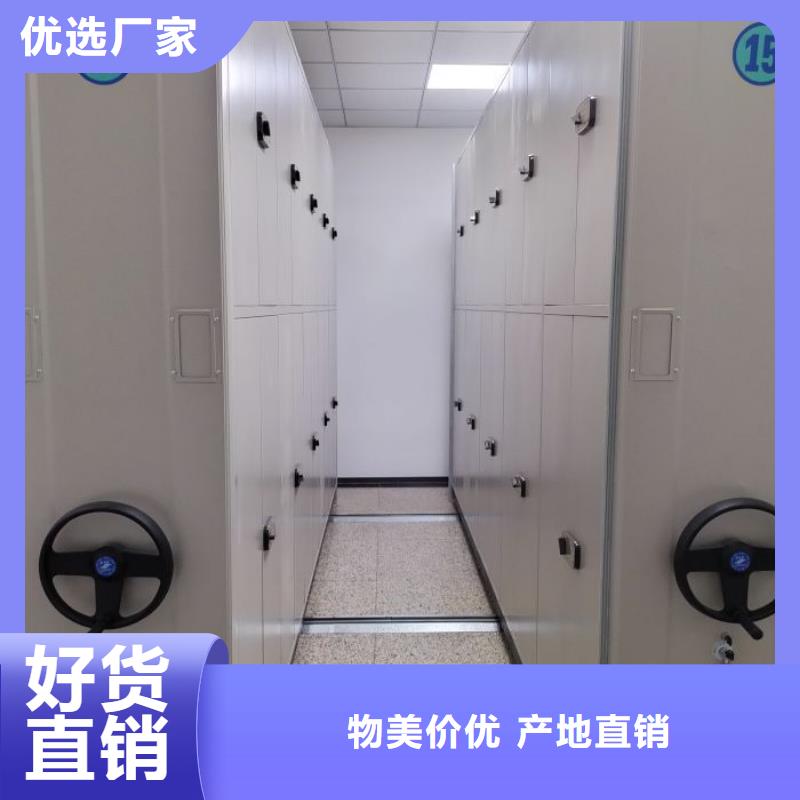 服务用户【鑫康】樟木密集架