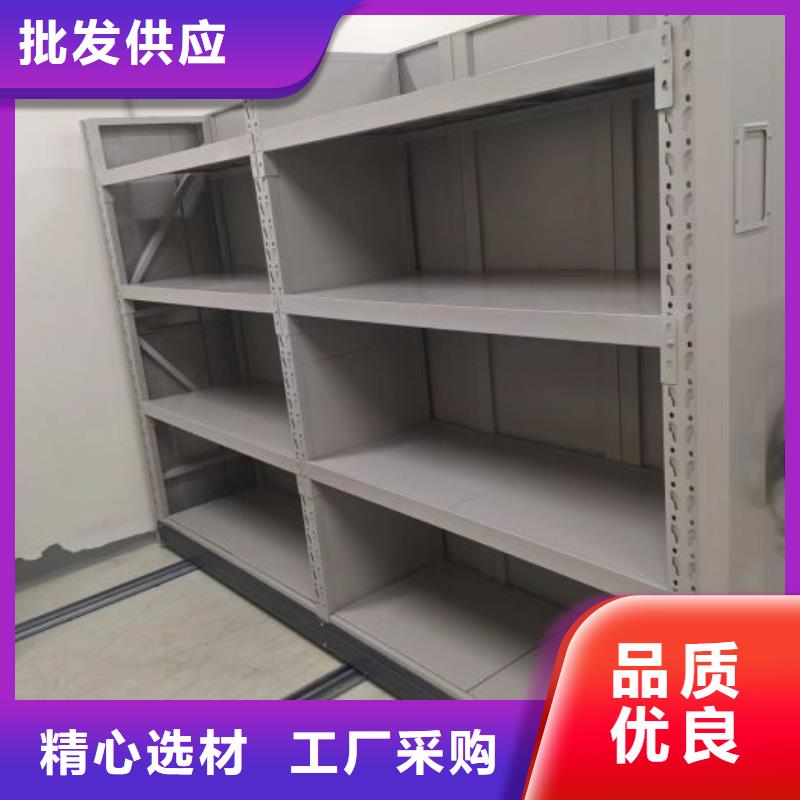 手动型密集架直供全国品牌:本地厂家