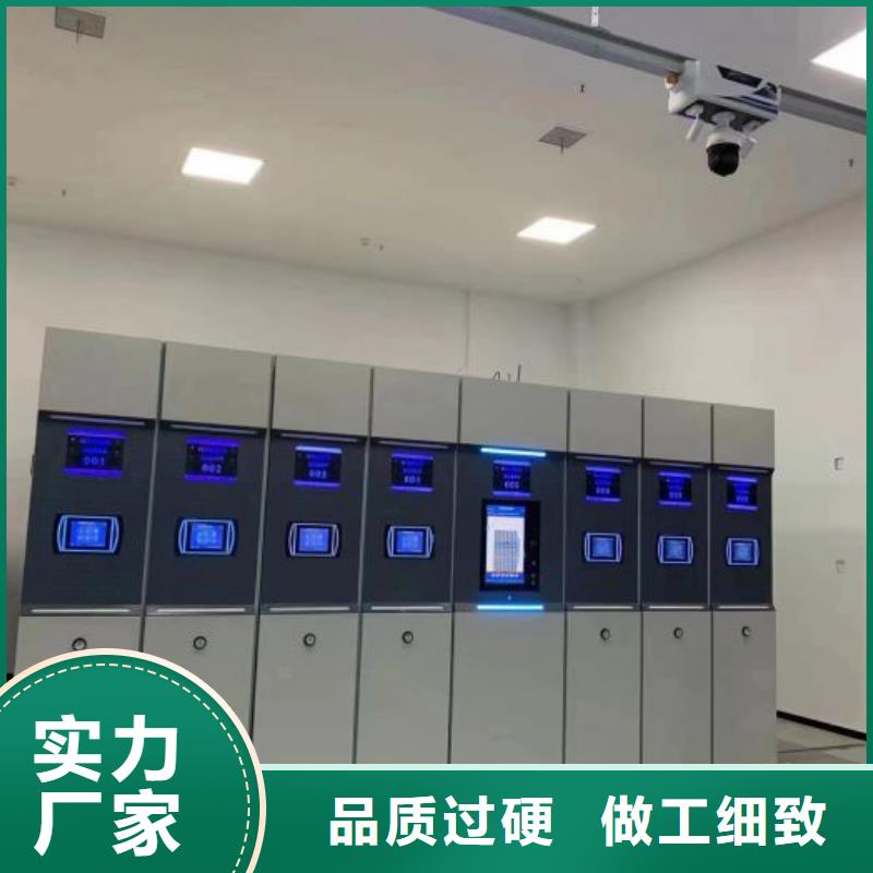 有优惠吗【鑫康】密集型档案柜