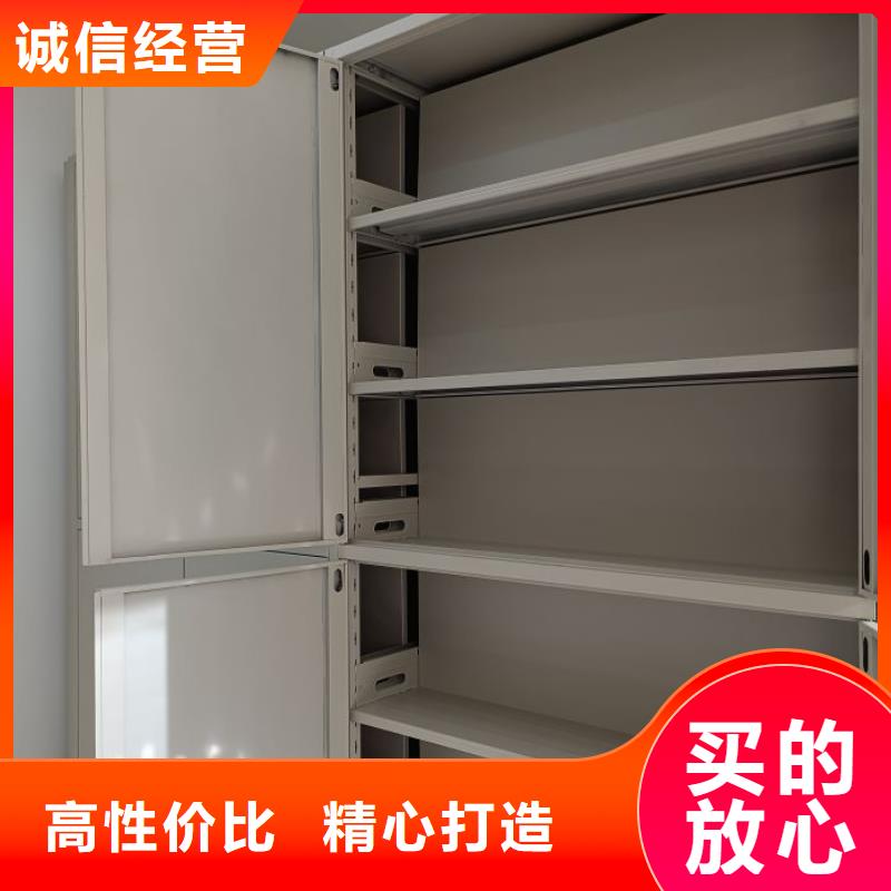 产品的常见用处【鑫康】机械式手摇密集柜