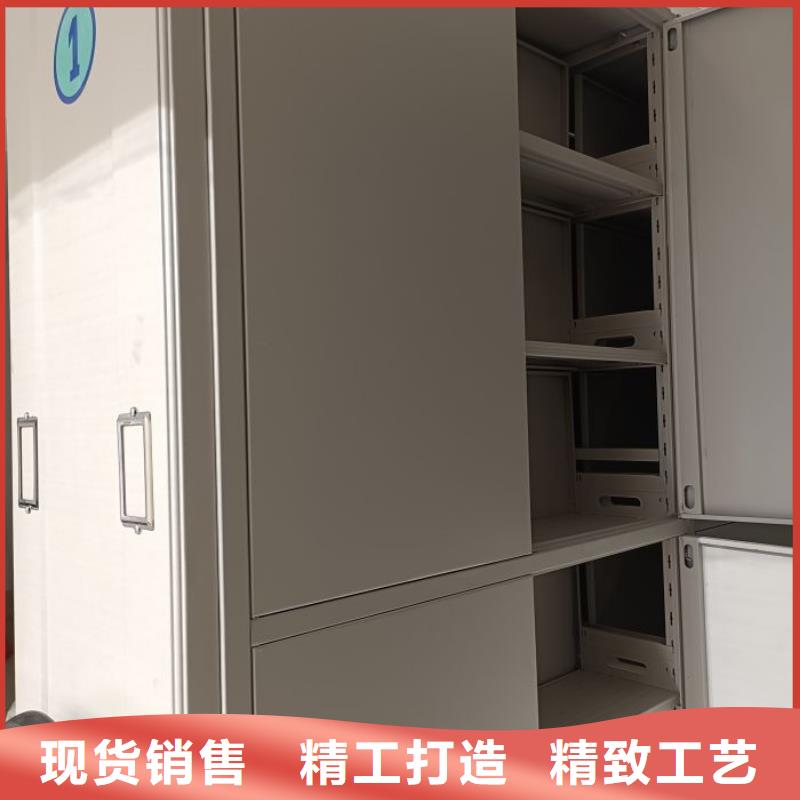 专业设计<鑫康>靠谱的综合档案室密集柜供货商