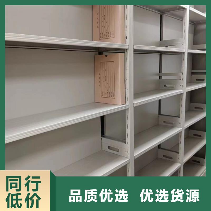 产品的性能与使用寿命【鑫康】档案馆藏室密集柜