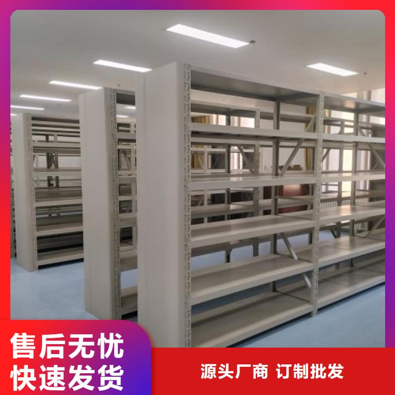 生产厂家欢迎咨询【鑫康】实物留样密集柜