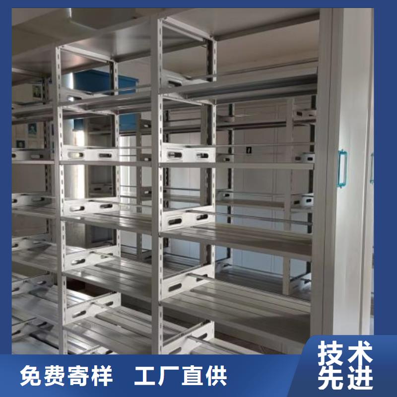 2025新报价【鑫康】档案室手动密集架